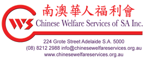 Chinese Welfare Services logo